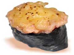 Гун-кан